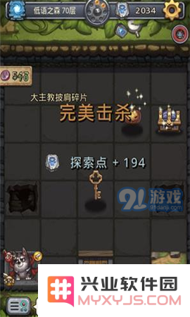 不思议迷宫1000个古树之心怎么得 不思议迷宫1000个古树之心获得攻略