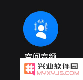 怎样在 Apple Music 上享受支持动态头部追踪的空间音频体验？