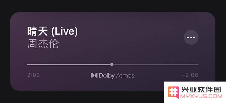 如何在 Apple Music 中聆听支持动态头部追踪的空间音频？