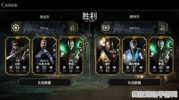 首曝｜教学 最新技巧：0 真人快打1连招解析 实测｜v0425｜策略分享