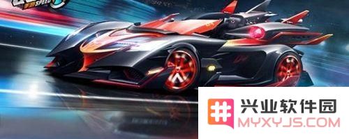 QQ飞车手游魔王最后一格多少点券 QQ飞车手游魔王最后一格怎么抽