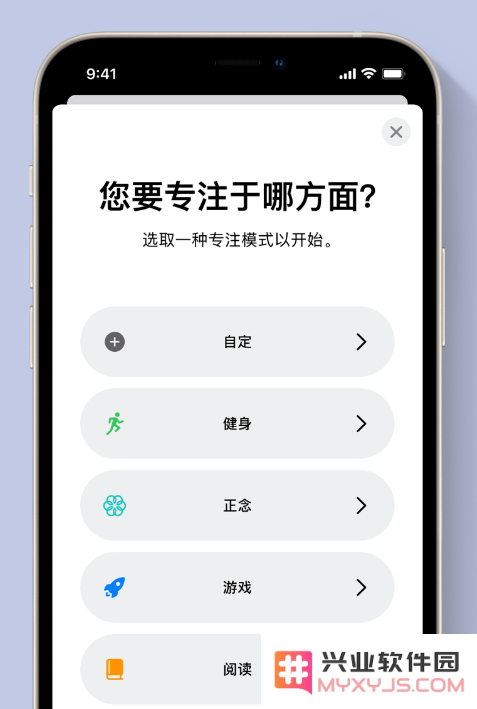 苹果官方分享：iOS 15 哪些新功能最值得关注？