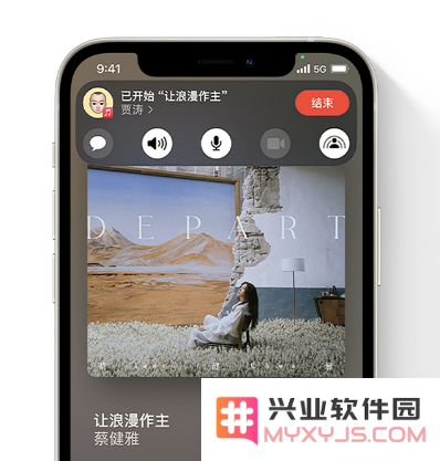苹果官方分享：iOS 15 哪些新功能最值得关注？