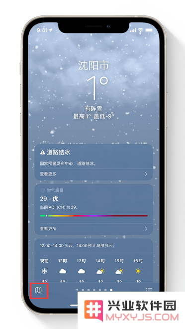 苹果官方分享：iOS 15 哪些新功能最值得关注？