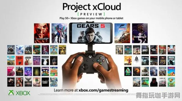 最新攻略分享：如何在Xbox云游戏中实现跨端存档功能的全新技巧