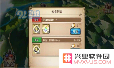 QQ截图20190113131200.png