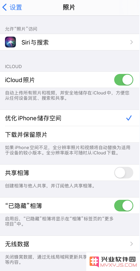 为什么在 iPhone 13 上打开照片时会出现模糊再到清晰的现象？
