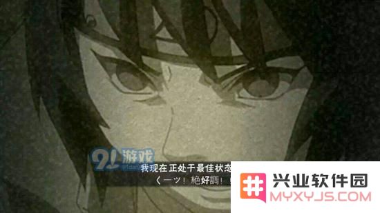 火影忍者手游红豆角色使用技巧分享 决斗场胜利策略实战演练