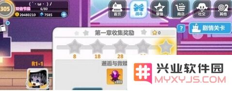 崩坏学园2二周目新生篇攻略 二周目新生篇怎么通关？