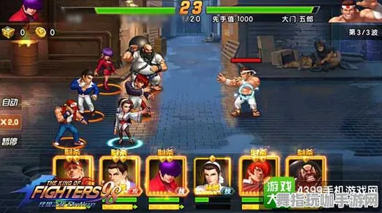 ｜紧急更新｜拳皇15角色对策技巧 最新实测攻略：1v0425版本详解