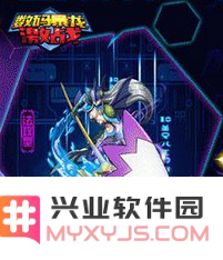数码暴龙钻石十连抽是否值得进行 激战中十连抽的实用技巧解析