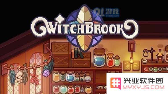 WitchBrook游戏的发布日期是什么时候 WitchBrook发售时间详细介绍及期待