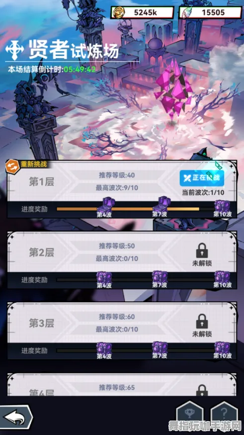 ｜实测｜教学 最新攻略：1 持续｜版本更新｜攻略
