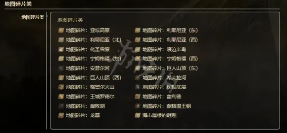 全新体验：2025年艾尔登法环画质优化技巧分享，助你提升游戏画面效果与性能表现