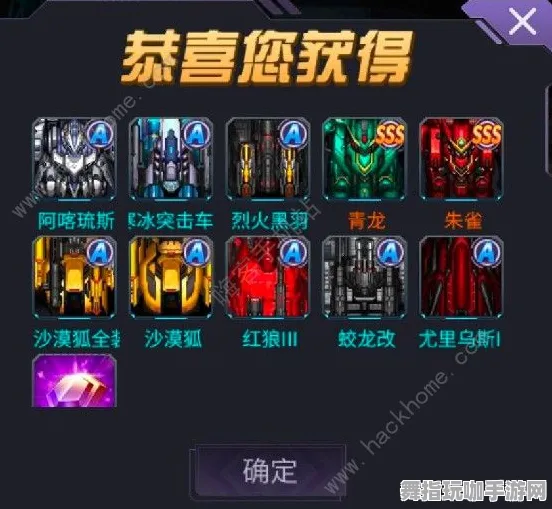 →最新攻略：1 实测｜零氪通关 战神5Build 新规｜v0425｜攻略