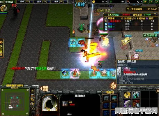 最新实测攻略：零氪玩家如何轻松通关战神5新版本Build v0425的全新玩法与技巧