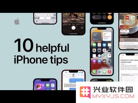 苹果公司发布关于 iPhone 的十个实用操作技巧，助你提升使用体验