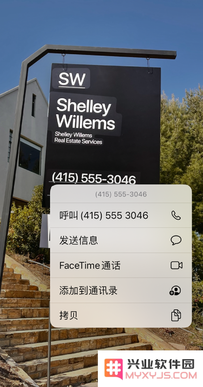 苹果官方分享关于 iPhone 的 10 个操作小技巧