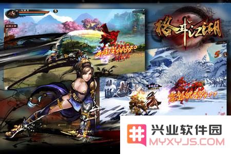 《格斗江湖》战力迅速增强攻略 全面提升角色战斗力的方法与技巧详解