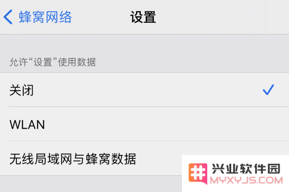 iPhone 储存空间无法加载、不显示怎么办？