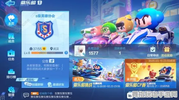 跳一跳皮肤获取 抖音爆款｜零氪通关 爆款｜2025年04月攻略