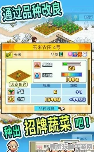→最新攻略：0 微信小游戏｜解析 攻略｜v0425｜攻略