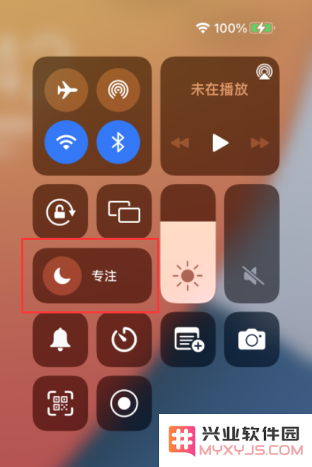 深入探讨 iOS 15 的“专注模式”：提升工作效率，避免外界干扰