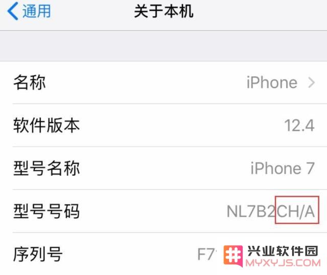 iPhone 13各版本之间有何不同？怎么买iPhone 13更划算？