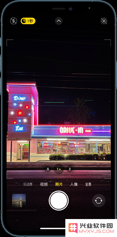 小技巧：使用 iPhone 13 拍摄惊艳的照片和视频