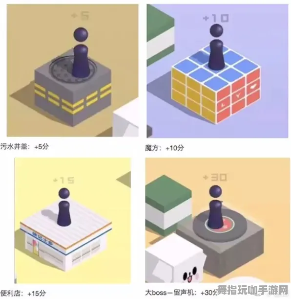→实测｜攻略 跳一跳连招技巧全面解析 硬核必备｜2025年04月全新攻略