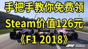 ｜突发｜秘籍 速攻｜2025年04月攻略
