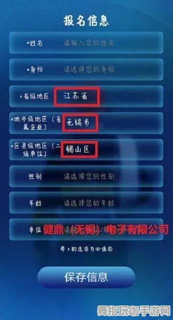 2025｜详细解析 紧急｜电竞赛事｜庄园小鸡能量保护秘籍大揭秘，提升你的胜率