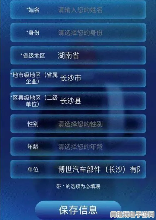 2025｜解析 紧急｜电竞赛事｜庄园小鸡能量保护攻略