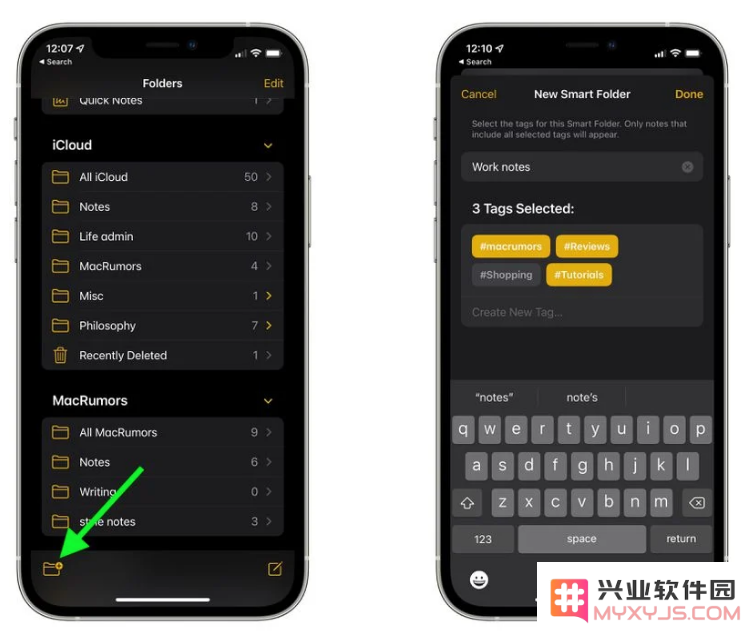 iOS 15 小技巧：使用标签整理备忘录