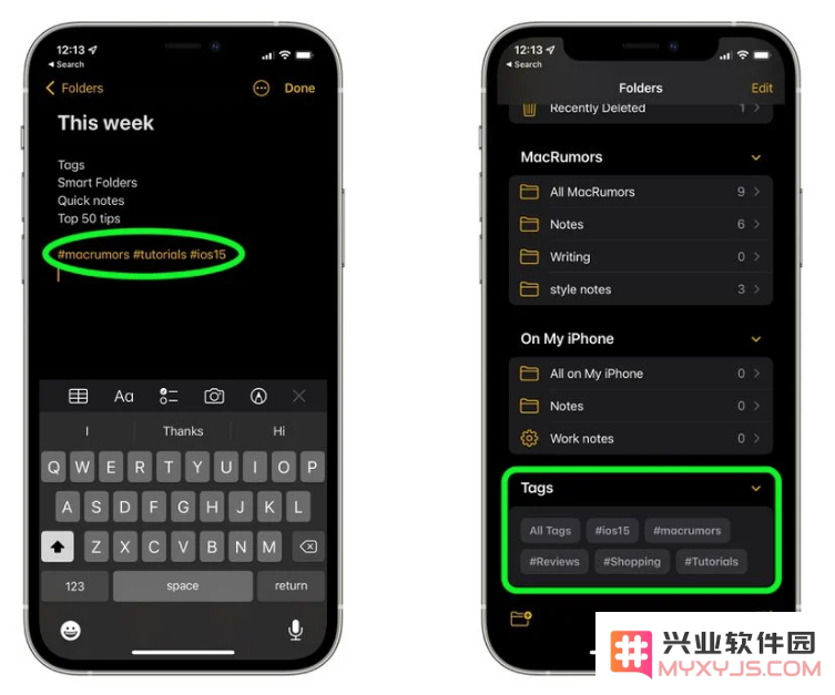 iOS 15 实用小窍门：通过标签高效管理和整理你的备忘录内容