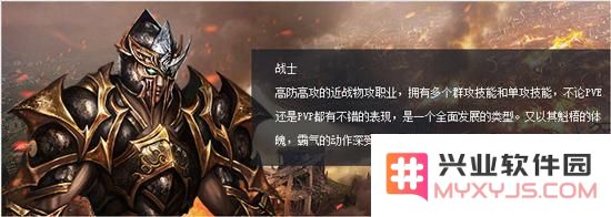 刀锋之刃战士职业深度解析及其属性能力全面介绍