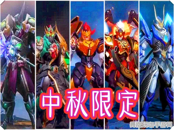 ‖首曝｜教学 最新｜联动活动｜我功夫特牛皮肤获取 皮肤获取：3种免费皮肤途径攻略