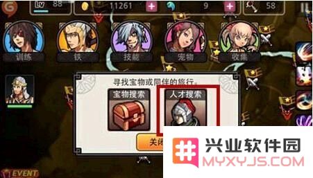 亡灵杀手：如何获取夏侯惇五星副将及其五星副将推荐攻略
