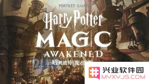 哈利波特魔法觉醒拼图寻宝第四天的线索在哪里寻找 第四天的碎片具体位置解析