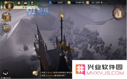 《哈利波特：魔法觉醒》拼图寻宝第四天碎片线索位置介绍