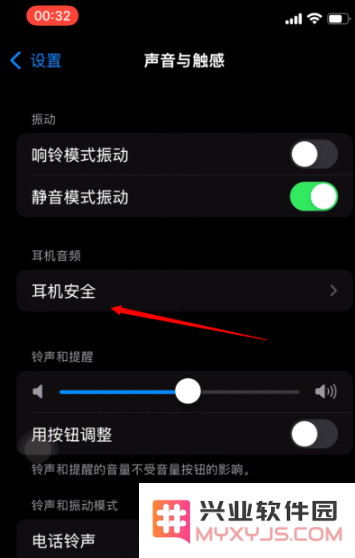 简易调整技巧，提升你的AirPods使用体验与便捷性