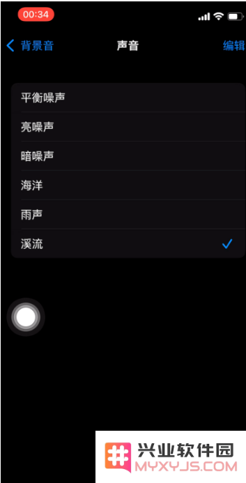 简单设置，让你的AirPods更好用