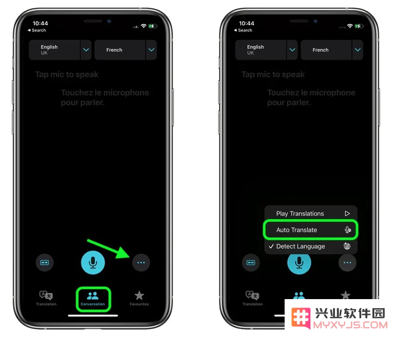 iOS 15 “翻译” App 新功能亮相：新增自动翻译支持与语言识别能力提升