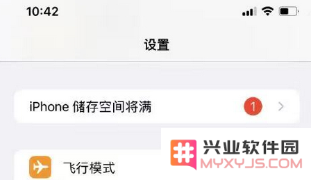 iOS 15 正式版的一系列已知问题与 Bug 总结，用户注意事项与解决方法解析