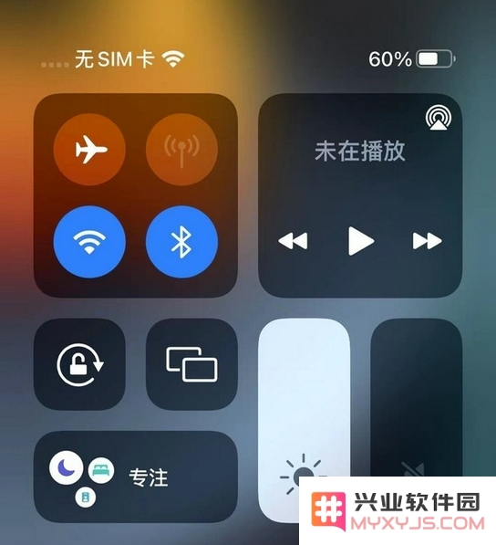 iOS 15 正式版存在的 Bug 汇总