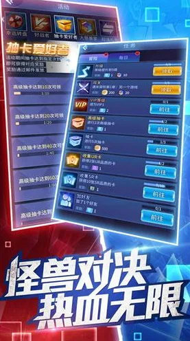 全新指南：零氪玩家如何高效通关云·原神，流量优化方案分享，周年庆特别活动资讯｜v0425｜攻略