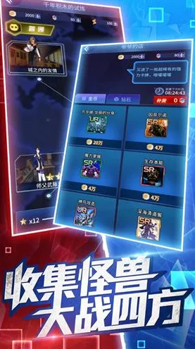 →最新攻略：0 独家｜零氪通关 云·原神流量优化 周年庆｜v0425｜攻略