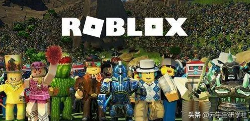 ‖最新消息｜Roblox经济体系解析 星级推荐｜2025年04月全新攻略指南