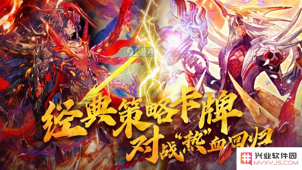 魔卡幻想中如何有效击败炼狱莉莉丝的技巧和策略分享
