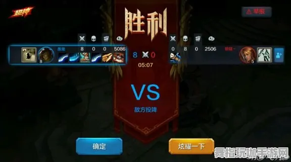 ｜实测｜技巧 跳一跳皮肤获取 详细实测｜v0425｜获取皮肤的10种免费途径全面攻略